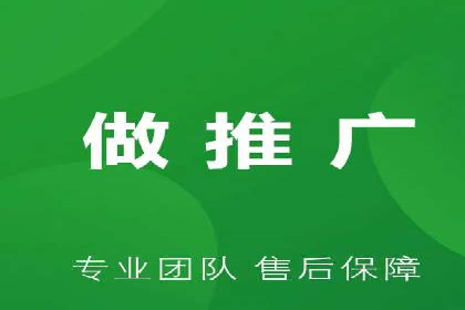 百度推广广告创意优化技巧及案例