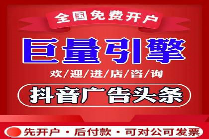 百度推广与品牌建设：成功品牌推广案例解析